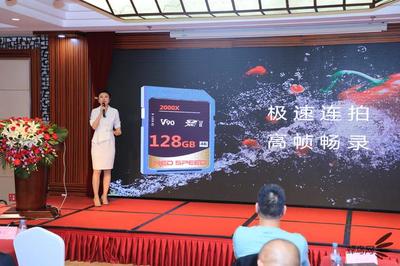 高速穩定耐沖擊，宏馳存儲產品交流會在京成功舉行