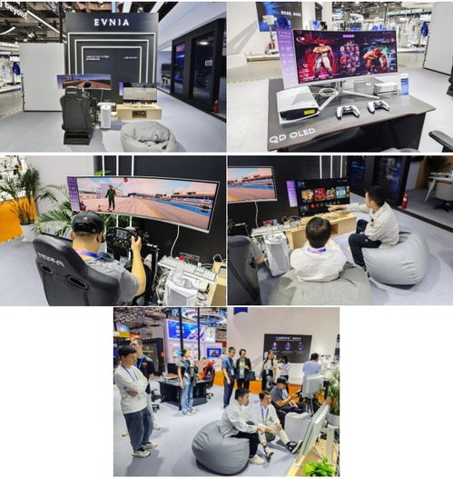 創(chuàng)新技術與前沿應用 冠捷科技集團亮相第六屆中國國際進口博覽會，引領科技中介服務新篇章